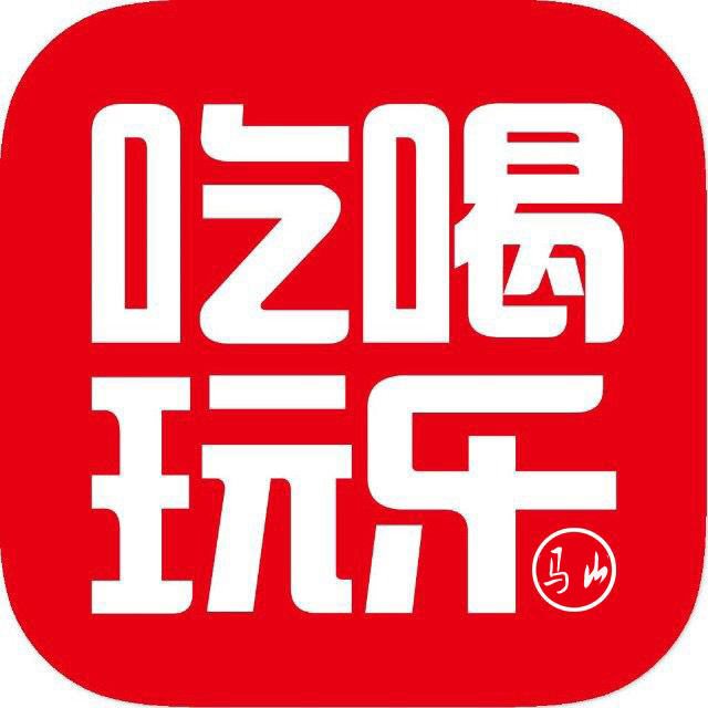 Ժ